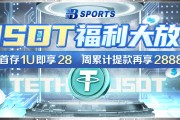 意大利vs比利时比分预测，意大利vs比利时90分钟比分结果