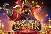 荷兰对比利时，荷兰对比利时比分