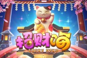 欧冠皇马vs曼城，欧冠皇马vs曼城免费视频直播