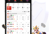 欧洲杯赛程2021赛程表直播，欧洲杯赛程2021赛程表直播在哪看