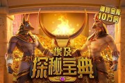 解密PG电子系统架构：b体育app带来的全新娱乐体验解析，b0b体育在哪下载