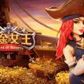 库特罗内，库特罗内双响7场5球