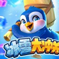 PG电子全新应用场景解析：结合b体育app实现数字娱乐体验升级，bck体育ios下载