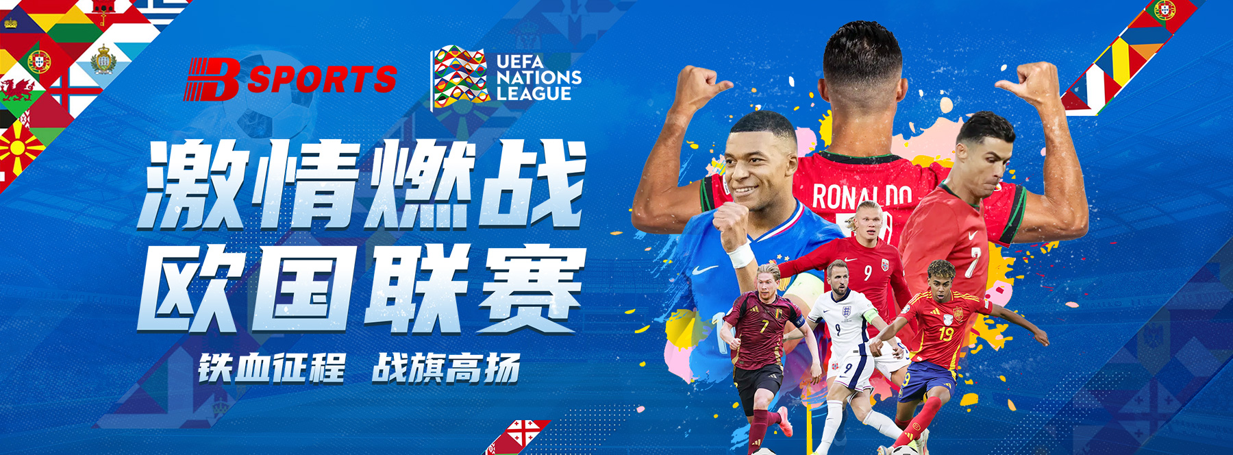 为什么B体育官网的直播博彩功能备受青睐？