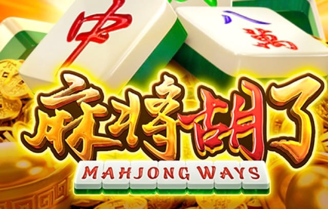 如何通过B体育快速掌握PG电子游戏的高频玩法与规则更新，pg电子游戏体验