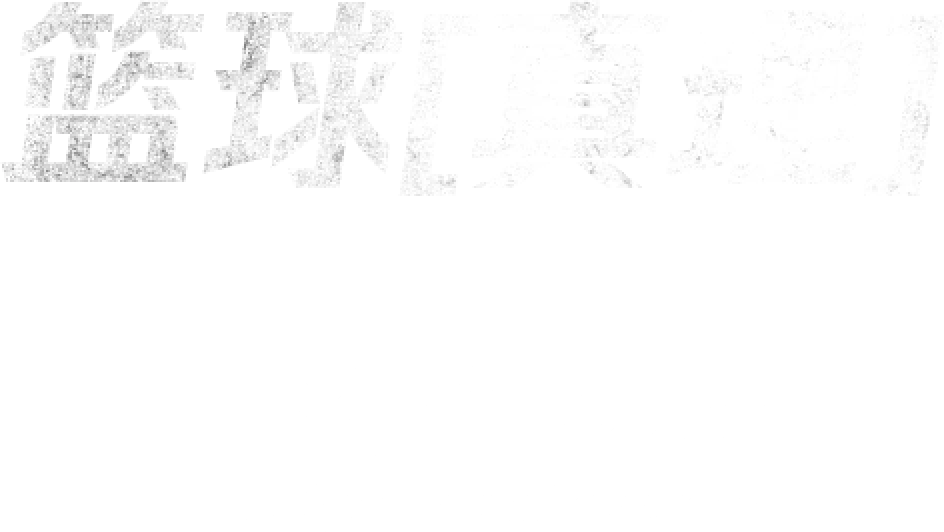 B体育官网分享成功百家乐玩家的心态与方法，保持冷静理智