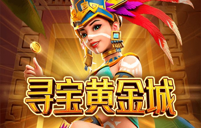 B体育app用户如何参与欧国联精彩赛事讨论，b0b体育在哪下载