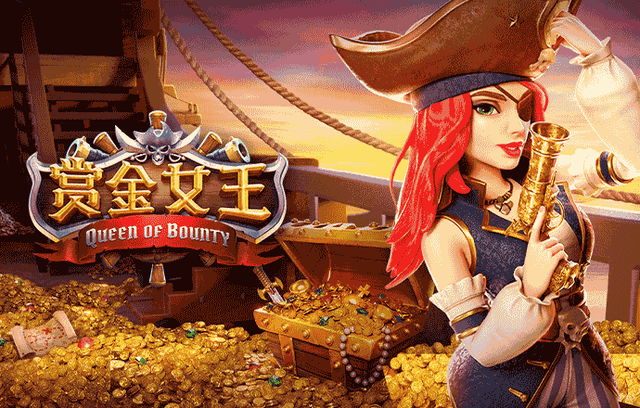 PG电子智能创新实践：b体育app如何推动电竞娱乐模式变革，bc体育app下载