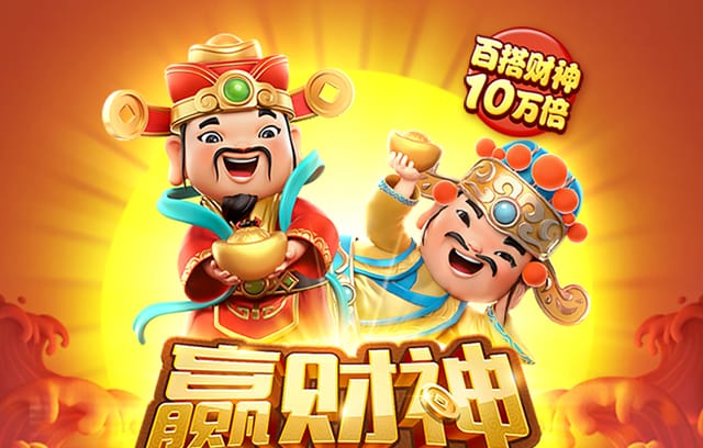 足球赛前热身，足球赛前热身动作