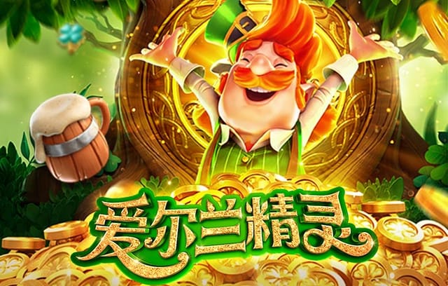 深入分析PG电子市场演变：b体育app在用户互动中扮演的关键角色，b体育官网