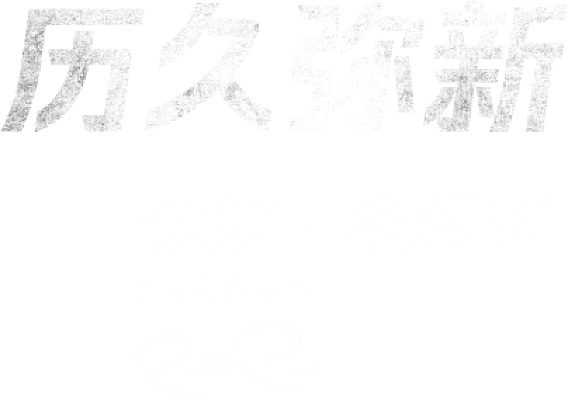 莱赫维亚足球俱乐部，莱赫汽车服务有限公司