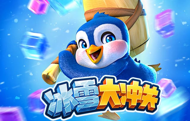PG电子全新应用场景解析：结合b体育app实现数字娱乐体验升级，bck体育ios下载